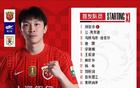 新帅首胜！泽卡破门于金永扑点+屡献神扑 10人泰山1比0海港