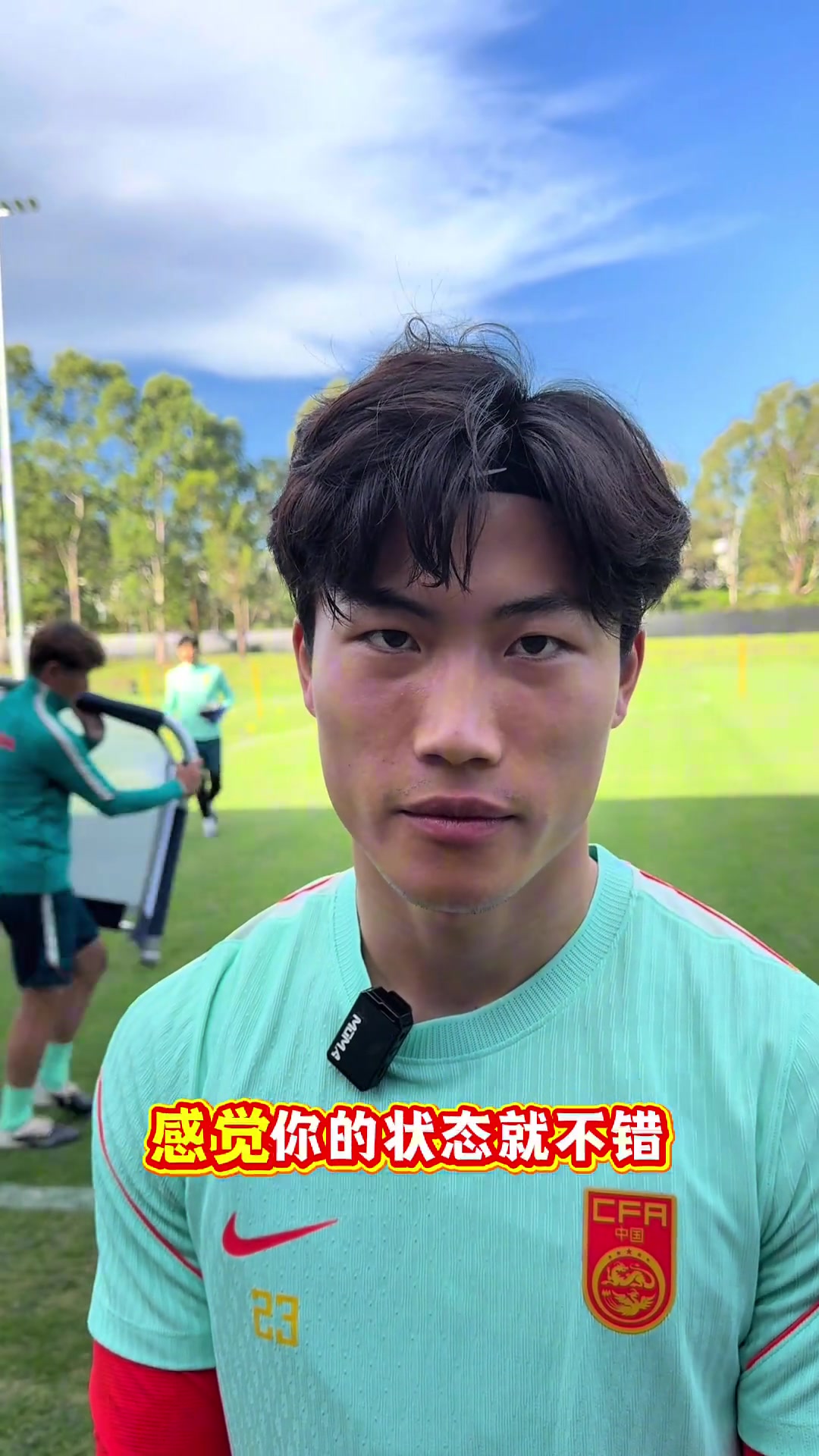虚心学习谢文能以学习