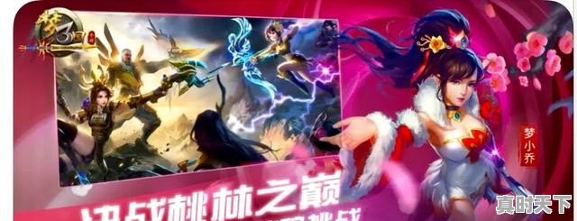 布拉格斯巴达VS里昂直播_布拉格斯巴达VS里昂免费流畅高清无插件畅看_布拉格斯巴达VS里昂直播进球庆祝 布拉格斯巴达VS里昂直播_布拉格斯巴达VS里昂免费流畅高清无插件畅看_布拉格斯巴达VS里昂直播进球庆祝