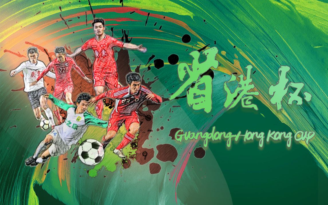 奥胡斯VS萨巴赫直播_奥胡斯VS萨巴赫无插件免费高清极清版_奥胡斯VS萨巴赫全场集锦 奥胡斯VS萨巴赫直播_奥胡斯VS萨巴赫无插件免费高清极清版_奥胡斯VS萨巴赫全场集锦