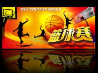 奥胡斯VS萨巴赫直播_奥胡斯VS萨巴赫免费高清无插件赛事直击_奥胡斯VS萨巴赫中路渗透